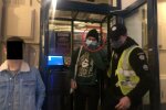 Отдых в баре чуть не лишил украинца свободы: футболка грозила парню сроком