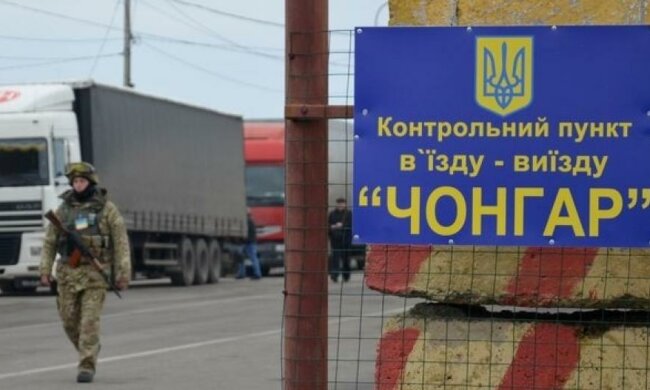 У Криму неадекват повністю паралізував пропускний пункт