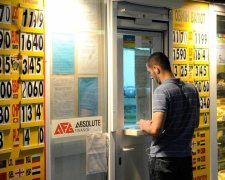 Експерти спрогнозували курс гривні до осені