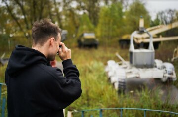 Bjarki, фото з відкритих джерел