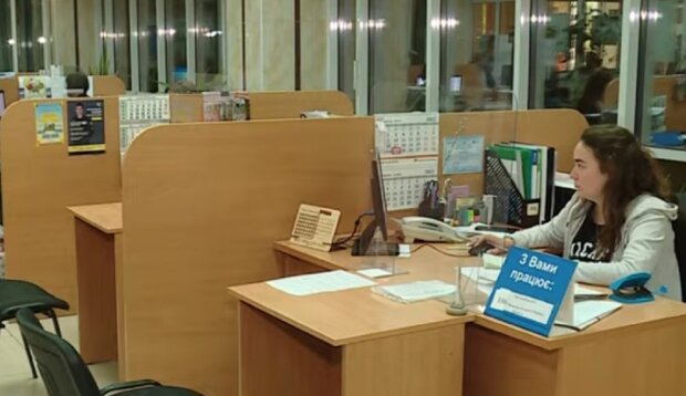 Центр занятости. Фото: скриншот с видео