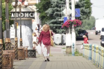 Теплая погода. Фото: скрин youtube