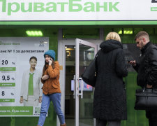 ПриватБанк блокирует счета украинцев: подробности