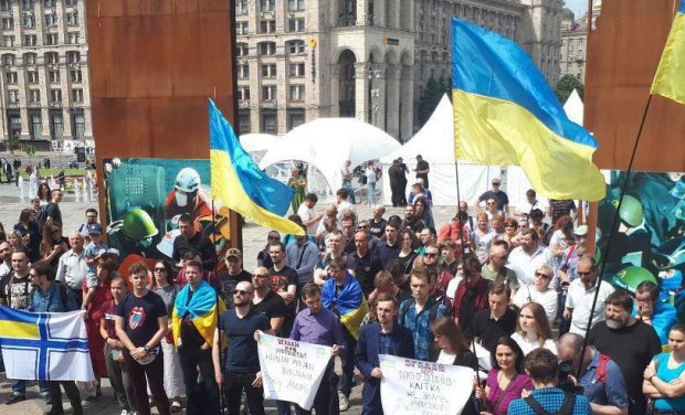 акція на Майдані