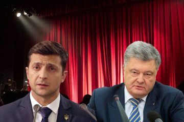 Головне за день понеділка 15 квітня: ганебні списки Порошенка, катастрофа на "Укрзалізниці" і нові пенсії