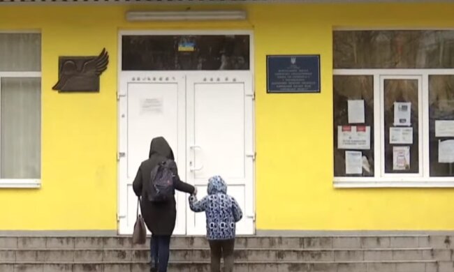 Українська школа, фото YouTube