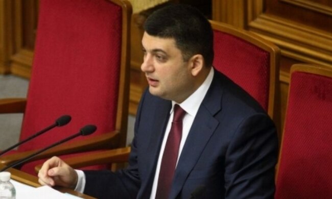 Год обучения двух дочерей стоил Гройсману 2,5 млн. гривен 