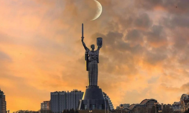 Родина-Мать, Киев, фото из соцсетей