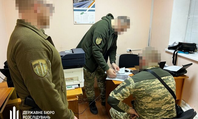 Задержание пограничника, фото: ГБР