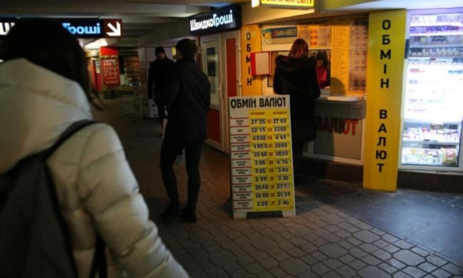 Курс валют на 29 серпня: долар перейшов усі межі