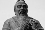 Китайці знайшли портрет Конфуція, якому дві тисячі років