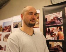 Три выстрела и предзнаменование: что соцсети знают об убийстве Бабченко