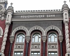 НБУ контролюватиме валютні перекази українців