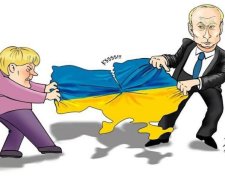 Украина превратилась в геополитический полигон