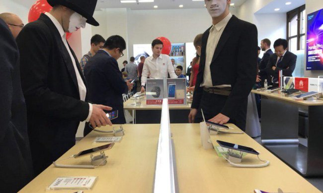 Huawei