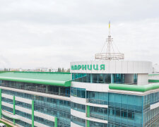 фармкомпания «Дарница»