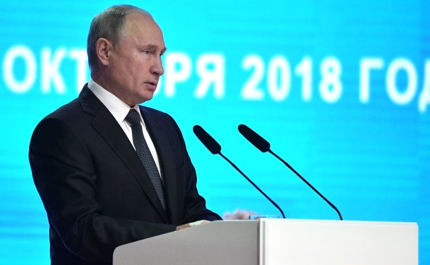 "Все почалося зі США": Путін за гебешною методичкою прокоментував теракт у Керчі
