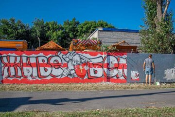 Графіті "Жыве Беларусь" / фото: Інформатор