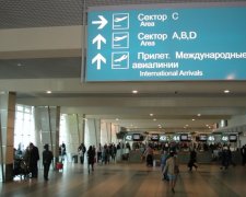 Стало відомо ім'я загиблої у Домодєдово жінки