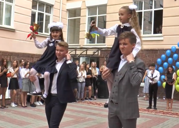 1 сентября, Первый звонок, День Знаний, школьники, кадр из видео