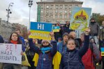Противники "формулы Штайнмайера" собрались на Майдане: полиция сообщила о количестве участников, цифра впечатляет