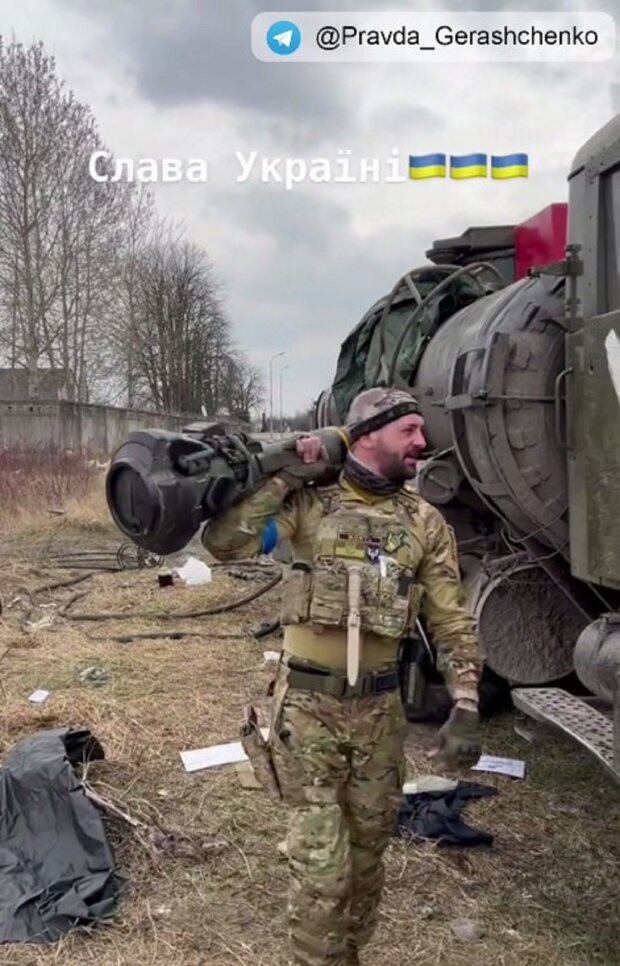 Воин ВСУ, Фото: Telegram