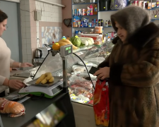 Пенсіонерка. Фото: скрін youtube