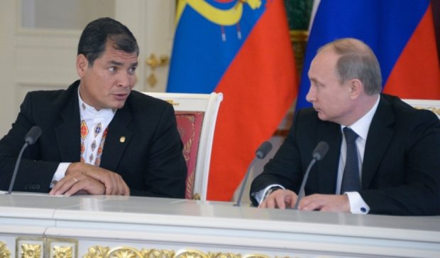 «ДНР» надеется на официальное признание со стороны России и Эквадора