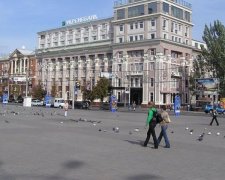 Заселений патріотами: архівне фото Донецька потішило українців