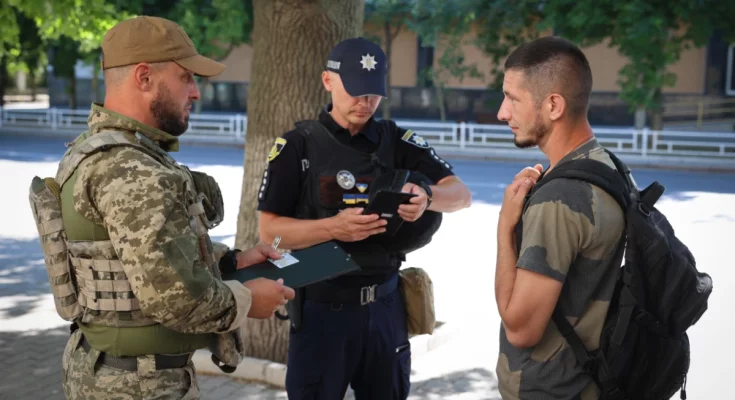 ТЦК. Фото Вгору