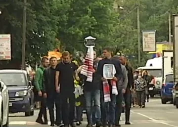 Скрин, видео YouTube
