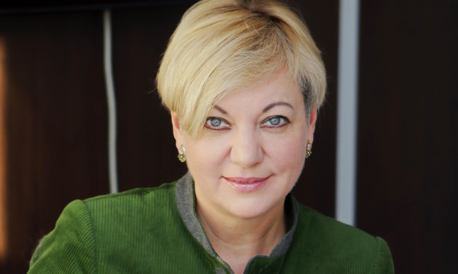 Гонтарева жирует в Лондоне: ее мечта сбылась, в отличие от миллионов украинцев