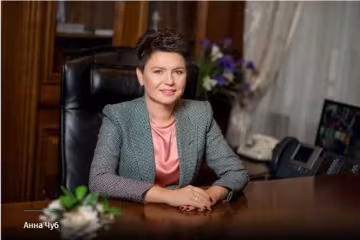 Ганна Чуб