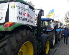 Мітинг під Верховною Радою проти продажу землі