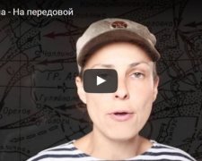 Украинофобка Чичерина считаит Донбасс "своей землей"