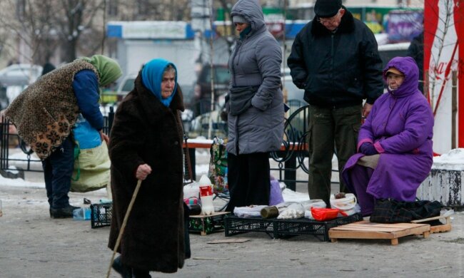 Пенсіонери
