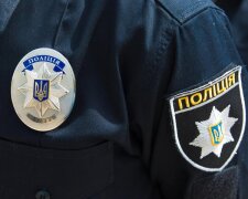 Поліція