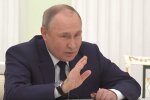 володимир путін, скріншот