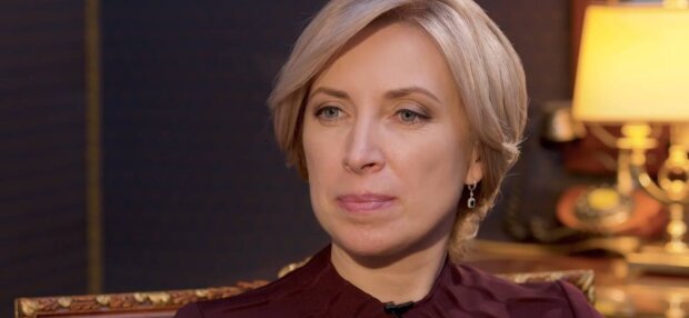 Ірина Верещук, фото: скріншот з відео