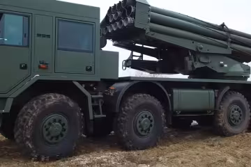 РСЗО "Буревий", фото: скриншот из видео