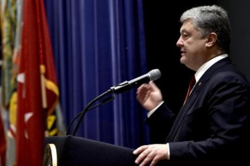 Порошенко принял важное решение о чрезвычайном положении