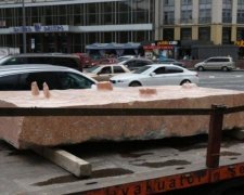 В Киеве нашли пропавшую скульптуру времен Майдана