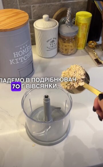 Рецепт від Насті Каменських, скріншот: Instagram