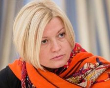 Геращенко упрекнула президента Израиля