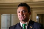 Против нардепа от "Слуги народа" Николая Тищенко выдвинули обвинение в хищении 2 млн долларов
