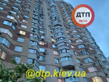 Публікація сторінки dtp.kiev.ua: Facebook