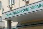 Судебное решение о перерасчете военной пенсии