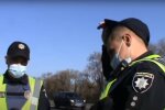 поліція, скріншот з відео
