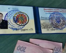 Майор ДСНС вимагав тисячу доларів за працевлаштування на службу (фото)