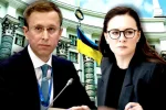 Новий уряд України — засідання Верховної Ради